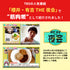 【初回限定:送料無料】〈筋肉を育てる〉魚筋バーグ お試しセット【※ お一人様2セットまで】